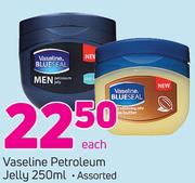 Vaseline Petroleum Jelly-250ml Each