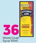 Woods Cough Syrup-100ml