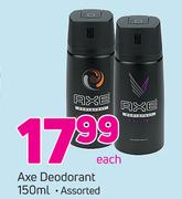 Axe Deodorant-150ml Each