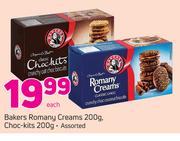 Bakers Romany Creams 200g, Choc Kits 200g-Each