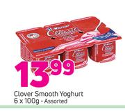 Clover Smooth Yoghurt-6x100g 