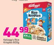 Kellogg's Rice Krispies-600g