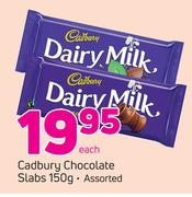 Cadbury Chocolate Slabs-150g Each
