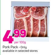 Pork Pack-100g