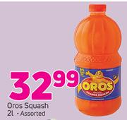 Oros Squash-2L