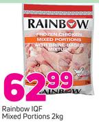 Rainbow IQF Mixed Portions-2kg
