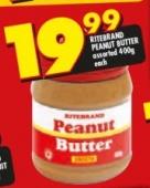Ritebrand Peanut Butter-400g