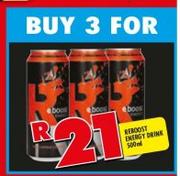 Reboost Energy Drink-3x500ml