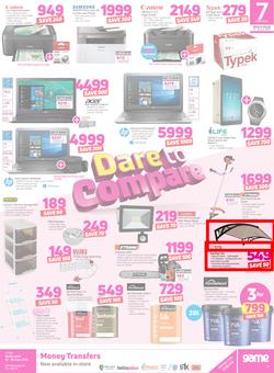Game : Dare To Compare (12 June - 18 June 2019), page 5