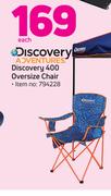 Discovery Adventures 400 Oversize Chair-Each