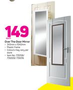 Over The Door Mirror 345cm x 1040cm-Each