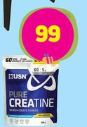 USN Testo Tribulus 100 S