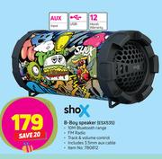 Shox B-Boy Speaker ESX535