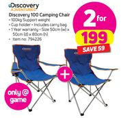 Discovery Adventures 100 Camping Chair-For 2
