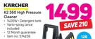 Karcher K2 360 High Pressure Cleaner