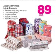 Assorted Printed Mink Blankets 125cm x 150cm-Each