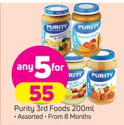 Purity 3rd Foods (From 8 Months)-5x200ml