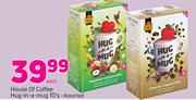 House Of Coffee Hug-In-A Mug 10's Each