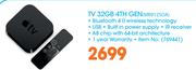 Apple TV 32GB 4TH Gen MR912SOA