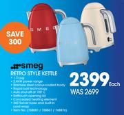 Smeg Retro Style Kettle-Each