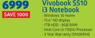 Asus Vivobook S510 i3 Notebook