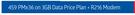 HP All In One-On 3GB Data Price Plan + R216 Modem