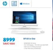 HP All In One-On 3GB Data Price Plan + R216 Modem