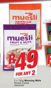 Morning Mills Muesli Cereal Assorted-2 x 750g
