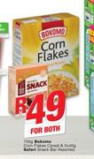 Bokomo Corn Flakes Cereal-750g & Safari Snack Bar Assorted-5 x 40g For Both