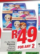Danone Disney Yoghurt Assorted-2 x 8 x 100g