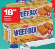 Bokomo Weetbix-450gm Each