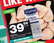 Daybreak Fresh 12-Piece Chicken 4 Thighs 4 Wings & 4 Drumsticks-Per Kg