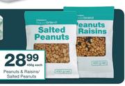 Checkers Housebrand Peanuts & Raisins/Salted Peanuts-450g Each