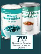 Checkers Housebrand Gemengde Groente/Gemengde Kerriegroente-410g Elk