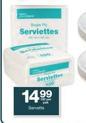 Checkers Housebrand Servette-100's Per Pak