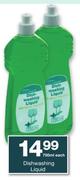 Checkers House Brand Dishwashing Liquid-750ml Each