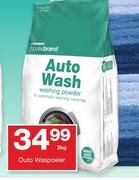Checkers House Brand Outo Waspoeier-2kg