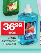 Bingo Dishwasher Rinse Aid-500ml