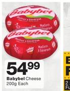 Babybel Cheese-200g Each