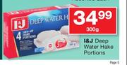 I&J Deep Water Hake Portions-300g