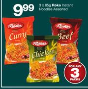 Roka Instant Noodles Assorted-3 x 85g