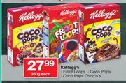 Kellogg's Froot Loops, Coco Pops, Coco Pops Choc'o's-350g Each