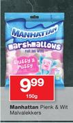 Manhattan Pienk & Wit Malvalekkers-150g