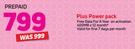 Vodacom E8 Smartphone