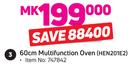 Bosch 60cm Multifunction Oven HEN201E2