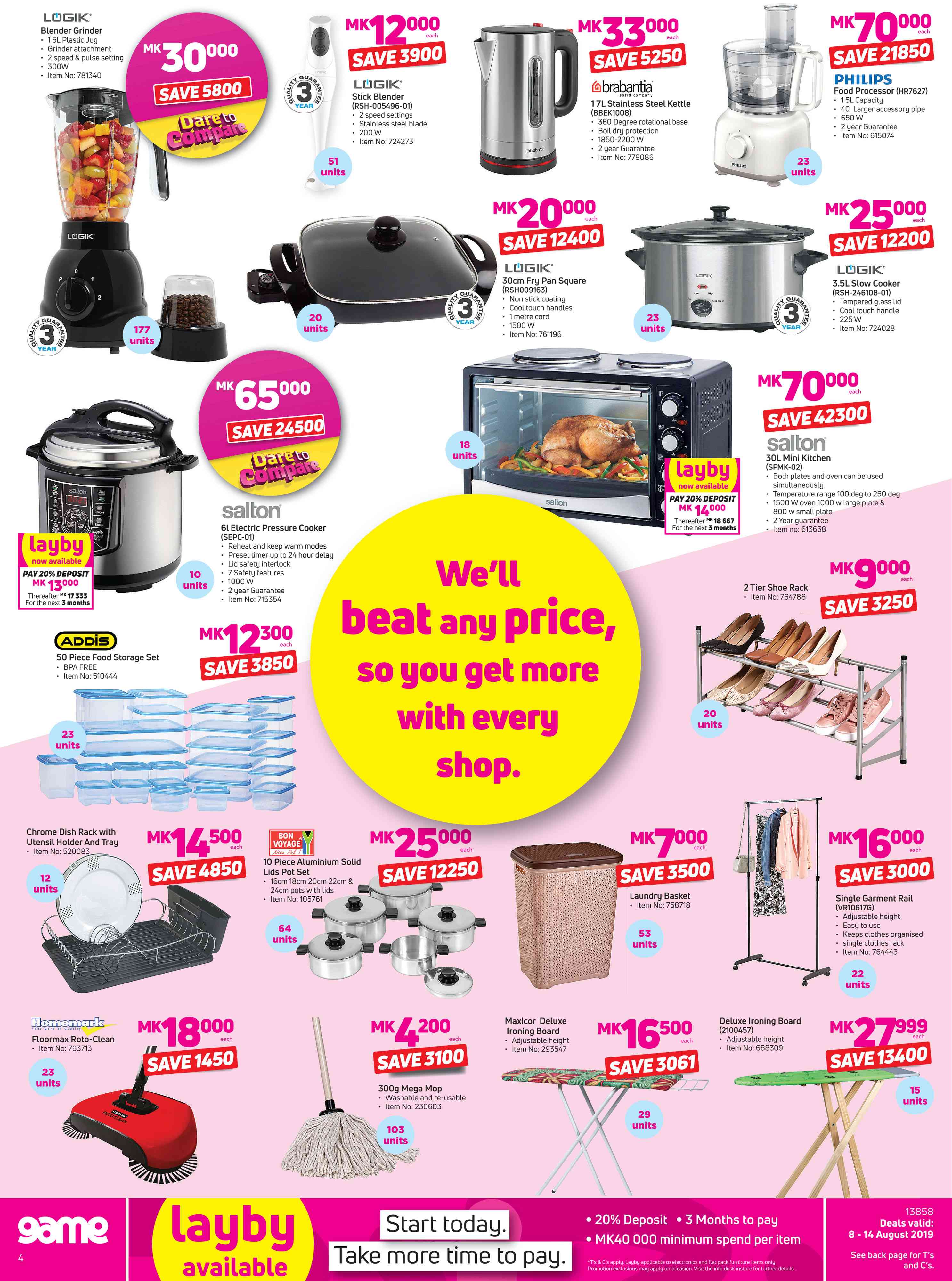 Special Homemark Floormax RotoCleanEach — www.guzzle.co.za