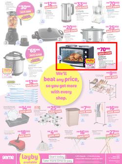 Game Malawi : Dare To compare (8 Aug - 14 Aug 2019), page 4