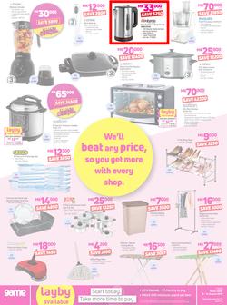Game Malawi : Dare To compare (8 Aug - 14 Aug 2019), page 4
