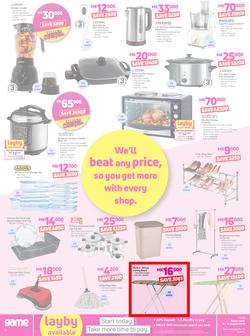 Game Malawi : Dare To compare (8 Aug - 14 Aug 2019), page 4