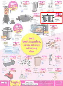 Game Malawi : Dare To compare (8 Aug - 14 Aug 2019), page 4